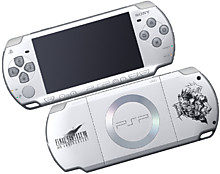 PSP FINAL FANTASY EDITION 